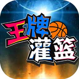 夜幕下的小摩托