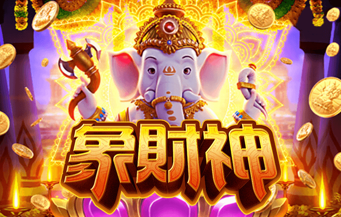 极速百家家乐app