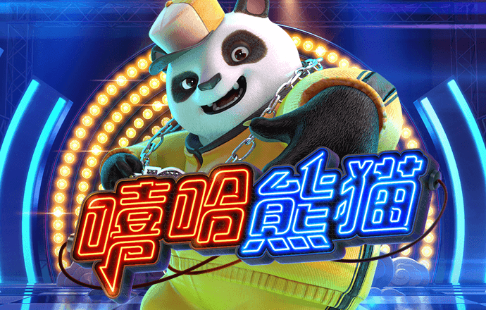 乐博体育官网APP