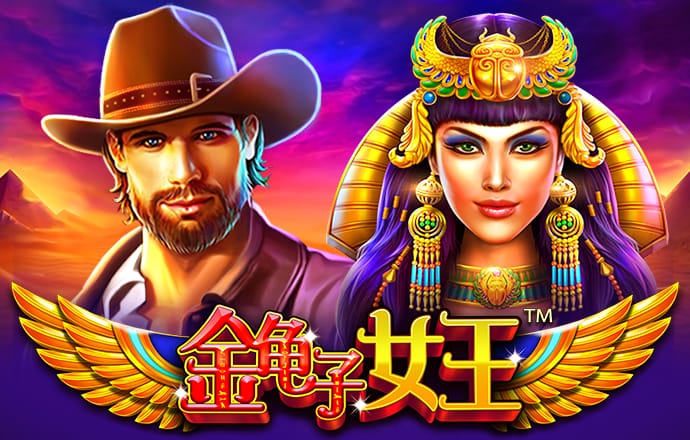 雷火电竞平台app下载